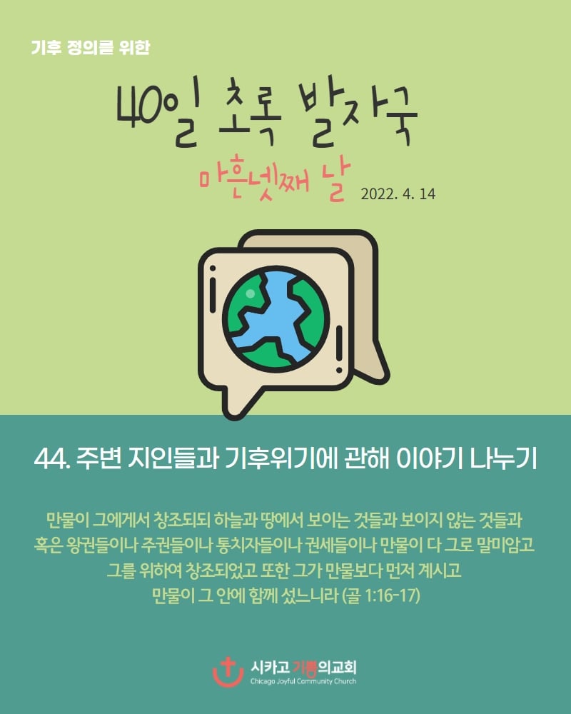 초발44.jpg