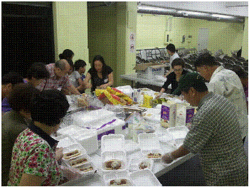 1657710415_AIiq1LuM_House_of_Prayer1.gif