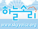 sky 로고 사각모양 구름.jpg